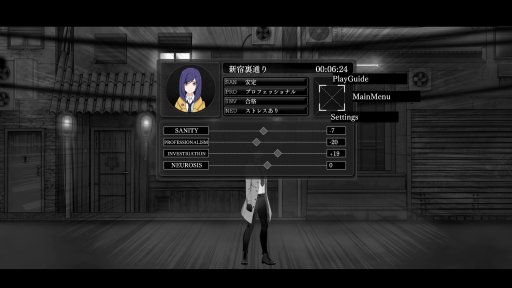 画像ギャラリー No.013のサムネイル画像 / Switch版「Tokyo Dark - Remembrance -」プレイレポート&開発者インタビュー。日本在住のイギリス人が描く,“趣都”東京の光と影