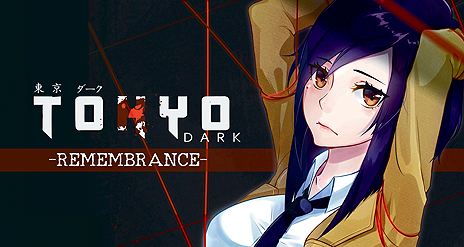画像ギャラリー No.005のサムネイル画像 / 「Tokyo Dark」の完全版「Tokyo Dark - Remembrance -」がSwitchで本日リリース。主人公の目を通して東京の闇に迫るミステリーADV