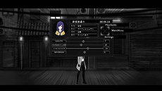 画像ギャラリー No.013のサムネイル画像 / 「Tokyo Dark」の完全版「Tokyo Dark - Remembrance -」がSwitchで本日リリース。主人公の目を通して東京の闇に迫るミステリーADV