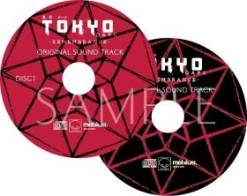 画像ギャラリー No.002のサムネイル画像 / 「Tokyo Dark - Remembrance -」のオリジナルサウンドトラックCDが11月20日にリリース