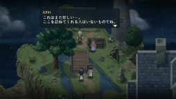 画像ギャラリー No.004のサムネイル画像 / 記憶の奥深くに眠る最後の物語。スマホ向けアドベンチャー「To the Moon」を紹介する「（ほぼ）日刊スマホゲーム通信」第1786回