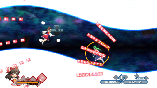 画像ギャラリー No.007のサムネイル画像 / 東方Projectファンゲーム「舞華蒼魔鏡」のNintendo Switch版が配信開始