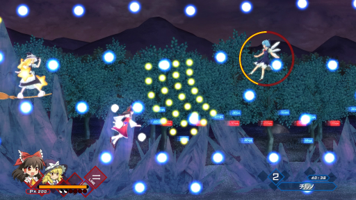 画像ギャラリー No.008のサムネイル画像 / 東方Projectファンゲーム「舞華蒼魔鏡」のNintendo Switch版が配信開始