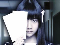 「√Letter ルートレター Last Answer」，ヒロインの文野亜弥役の実写キャストに「スリジエ〜cerisier〜」の山本あこさんを起用