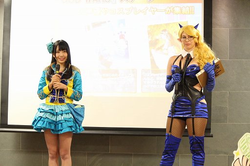 画像ギャラリー No.005のサムネイル画像 / 「しまねカミングDayコンベンション2018」記者発表会をレポート。角川ゲームスが「√Letter Last Answer」「GOD WARS」を出展