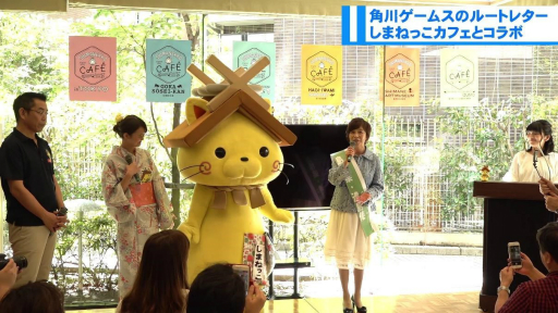 画像ギャラリー No.001のサムネイル画像 / 「√Letter ルートレター Last Answer」のTwitter番組「ルートレターTV」がスタート