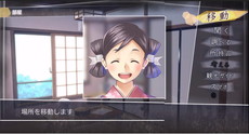 画像ギャラリー No.004のサムネイル画像 / 「√Letter ルートレター Last Answer」はPS4 / Nintendo Switch/ PS Vitaで発売。オリジナル版に実写モードや後日談を追加