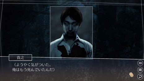 画像ギャラリー No.013のサムネイル画像 / 「√Letter ルートレター Last Answer」はPS4 / Nintendo Switch/ PS Vitaで発売。オリジナル版に実写モードや後日談を追加