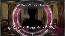 画像ギャラリー No.028のサムネイル画像 / 実写版で島根の魅力がさらに伝わる「√Letter ルートレター Last Answer」のプレイレポート