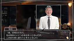 画像ギャラリー No.032のサムネイル画像 / 実写版で島根の魅力がさらに伝わる「√Letter ルートレター Last Answer」のプレイレポート