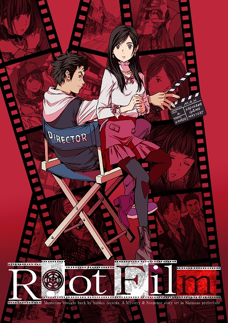 画像ギャラリー No.003のサムネイル画像 / 「角川ゲームス大感謝祭2019」が開催。新作「Root Film」「LoveR Kiss」など発表やi☆Risのミニライブも