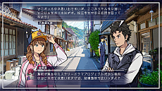画像ギャラリー No.012のサムネイル画像 / 角川ゲームミステリー最新作「Root Film（ルートフィルム）」が発表。画面写真やキャラクタービジュアルが公開