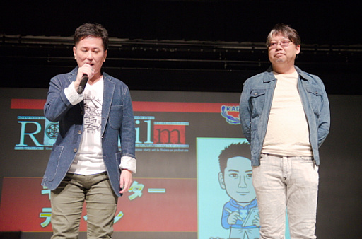 画像ギャラリー No.009のサムネイル画像 / 河野一二三氏がシナリオを手掛ける「Root Film」の発表やi☆Risの新曲披露などが行われた「角川ゲームス大感謝祭2019」レポート