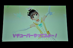 画像ギャラリー No.031のサムネイル画像 / 河野一二三氏がシナリオを手掛ける「Root Film」の発表やi☆Risの新曲披露などが行われた「角川ゲームス大感謝祭2019」レポート