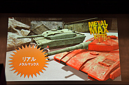 画像ギャラリー No.044のサムネイル画像 / 河野一二三氏がシナリオを手掛ける「Root Film」の発表やi☆Risの新曲披露などが行われた「角川ゲームス大感謝祭2019」レポート