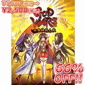 画像ギャラリー No.002のサムネイル画像 / 角川ゲームス公式ショッピングサイト「カドゲーストア」が12月26日12：00オープン。開店記念セールを実施