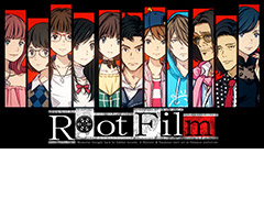 角川ゲームミステリー最新作「Root Film（ルートフィルム）」の2ndトレイラーが公開。犯人を追及する「MAX MODE」のシーンも