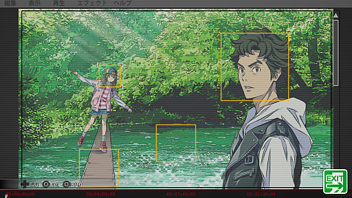 画像ギャラリー No.025のサムネイル画像 / 「Root Film(ルートフィルム)」プレイレポート。河野一二三氏のシナリオと箕星太朗氏の新たな作風を楽しめる角川ゲームスの本格ミステリーアドベンチャー