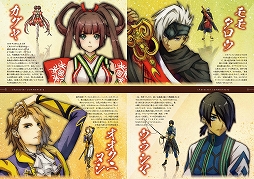 画像ギャラリー No.006のサムネイル画像 / 「Root Film」や「GOD WARS 日本神話大戦」などがお得に購入できる“カドゲーストア 1 周年記念セール”が開催