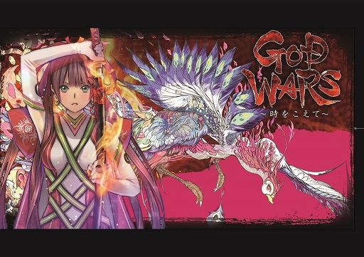 画像ギャラリー No.007のサムネイル画像 / 「Root Film」や「GOD WARS 日本神話大戦」などがお得に購入できる“カドゲーストア 1 周年記念セール”が開催