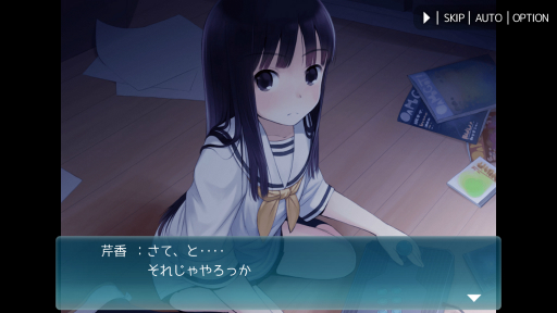 画像ギャラリー No.004のサムネイル画像 / 恋愛ADV「A系ヲタク彼女」がNintendo Switch向けに発売決定。4人のオタクな彼女たちと学園生活を楽しもう