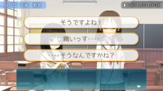 画像ギャラリー No.007のサムネイル画像 / 恋愛ADV「A系ヲタク彼女」がNintendo Switch向けに発売決定。4人のオタクな彼女たちと学園生活を楽しもう