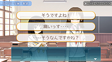 画像ギャラリー No.006のサムネイル画像 / オタク女子の集まる文化部で展開する恋愛ADV「A系ヲタク彼女」，Switch版の配信が本日開始。1月31日までは10％オフ