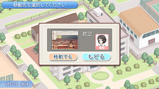 画像ギャラリー No.008のサムネイル画像 / オタク女子の集まる文化部で展開する恋愛ADV「A系ヲタク彼女」，Switch版の配信が本日開始。1月31日までは10％オフ