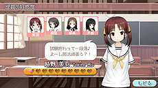 画像ギャラリー No.009のサムネイル画像 / オタク女子の集まる文化部で展開する恋愛ADV「A系ヲタク彼女」，Switch版の配信が本日開始。1月31日までは10％オフ