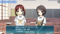 画像ギャラリー No.002のサムネイル画像 / 「A系ヲタク彼女」のセールが実施中。3月20日まで882円(税込)に