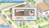 A系ヲタク彼女