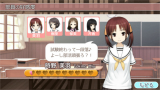 A系ヲタク彼女