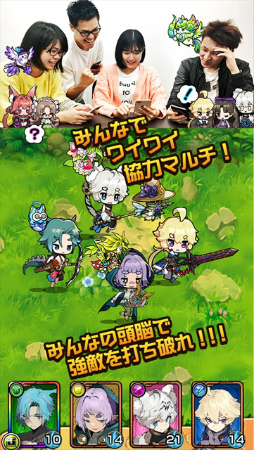 画像ギャラリー No.005のサムネイル画像 / 岡本吉起氏が総合プロデュースする新作アプリ「マチガイブレイカー」が9月に配信。事前登録の受付も開始に
