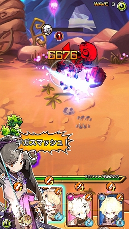 画像ギャラリー No.003のサムネイル画像 / まさに発想の転換！　“マチガイ”を選ぶスマホ向けクイズRPG「マチガイブレイカー」先行プレイレポート