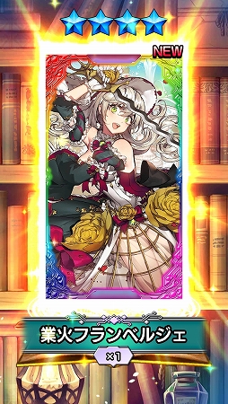 画像ギャラリー No.017のサムネイル画像 / まさに発想の転換！　“マチガイ”を選ぶスマホ向けクイズRPG「マチガイブレイカー」先行プレイレポート