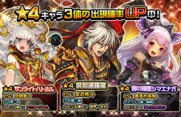 画像ギャラリー No.002のサムネイル画像 / 4択から間違いを選ぶ,新作「マチガイブレイカー」が本日配信――岡本吉起氏の新会社第1弾タイトル