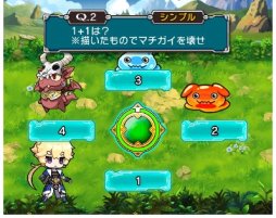 画像ギャラリー No.007のサムネイル画像 / 「マチガイブレイカー」，★4ブキ＆スピリット排出率が大幅アップする「スーパーブレイクフェス」開催