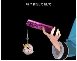 画像ギャラリー No.008のサムネイル画像 / 「マチガイブレイカー」，★4ブキ＆スピリット排出率が大幅アップする「スーパーブレイクフェス」開催