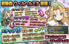 画像ギャラリー No.012のサムネイル画像 / 「マチガイブレイカー」，★4ブキ＆スピリット排出率が大幅アップする「スーパーブレイクフェス」開催