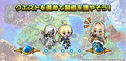 画像ギャラリー No.007のサムネイル画像 / 「マチガイブレイカー」リニューアルオープンが2020年初頭に延期へ