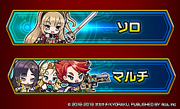 画像ギャラリー No.003のサムネイル画像 / 「マチガイブレイカー」,開発レポート「Director’s Report#06」が公開。新イベント「ジャンルの塔」を紹介