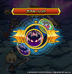 画像ギャラリー No.005のサムネイル画像 / 「マチガイブレイカー」,開発レポート「Director’s Report#06」が公開。新イベント「ジャンルの塔」を紹介