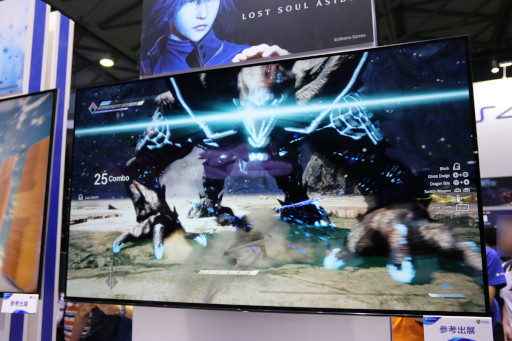画像ギャラリー No.006のサムネイル画像 / ［CJ2018］「Lost Soul Aside」の直撮りプレイムービーを紹介。「FFXV」からの影響を感じさせるキャラのクールなアクションに注目