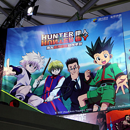 画像ギャラリー No.001のサムネイル画像 / ［CJ2018］「HUNTER×HUNTER」の正式ライセンスを受けたスマホ向けアプリをTencentが開発。ゴン達と共にストーリーを追体験できるARPG