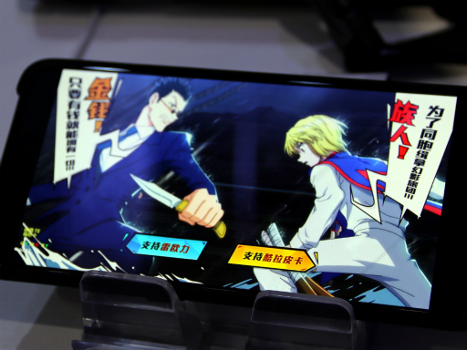画像ギャラリー No.007のサムネイル画像 / ［CJ2018］「HUNTER×HUNTER」の正式ライセンスを受けたスマホ向けアプリをTencentが開発。ゴン達と共にストーリーを追体験できるARPG