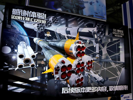 画像ギャラリー No.008のサムネイル画像 / ［CJ2018］宇宙空間が舞台のFPS「Project Boundary」がプレイアブル出展。無重力バトルが熱い