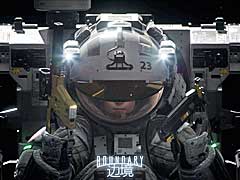 宇宙空間を舞台としたマルチプレイFPS，「Boundary」の最新トレイラー公開。発売は2019年後半に