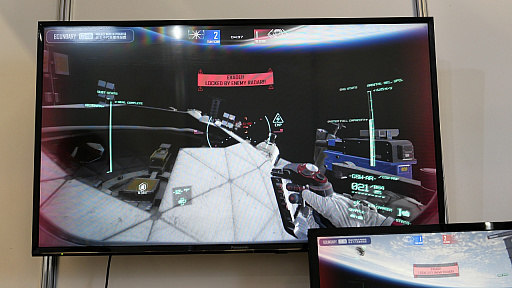 画像ギャラリー No.006のサムネイル画像 / ［gamescom］中国のSurgical Scalpelsが手掛ける「Boundary」。宇宙を舞台にしたFPSの最新デモをチェック