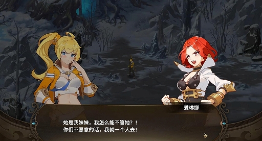 画像ギャラリー No.006のサムネイル画像 / ［CJ2018］大作感のあるゲーム画面。スマホ向け新作MMORPG「終焉誓約」，最新の公式PVやSSが到着