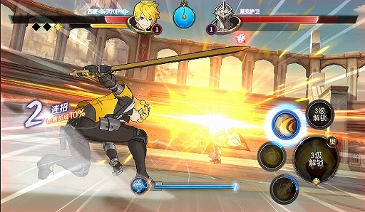 画像ギャラリー No.007のサムネイル画像 / ［CJ2018］大作感のあるゲーム画面。スマホ向け新作MMORPG「終焉誓約」，最新の公式PVやSSが到着